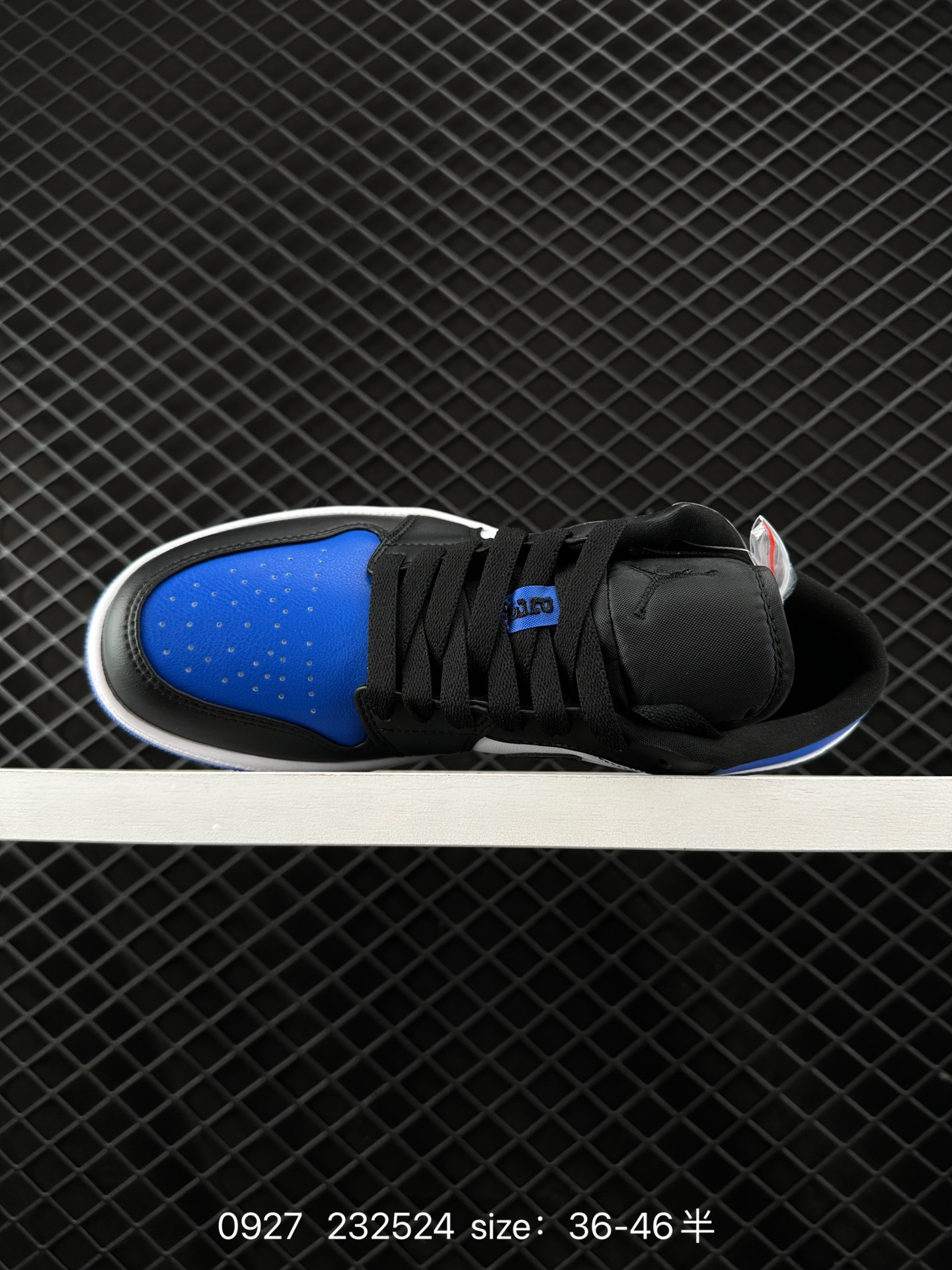 Nike Air Jordan 1 Low